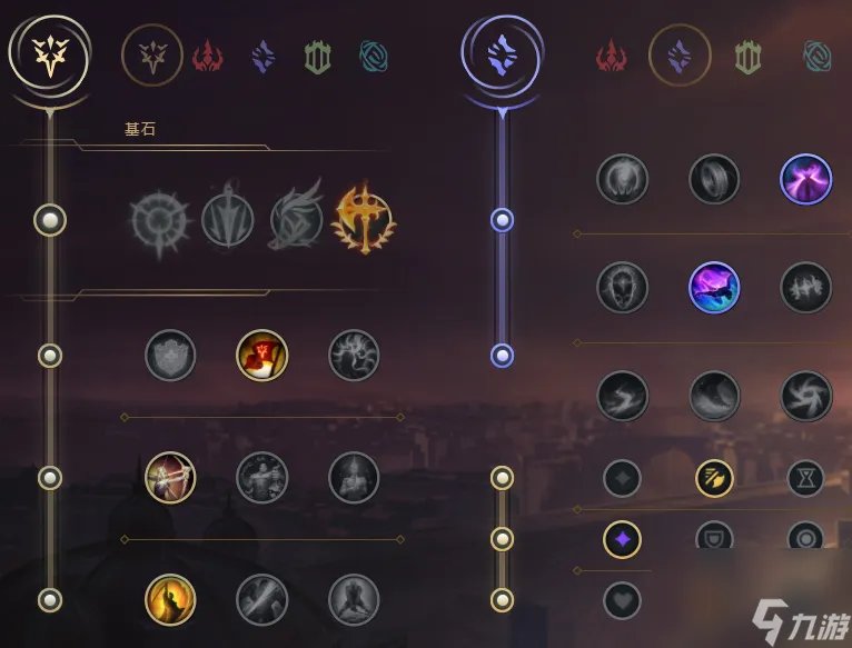 英雄联盟水晶先锋出装 水晶先锋技能详解