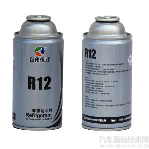 氟利昂是什么 氟利昂有毒吗