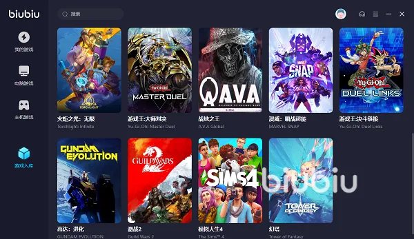 幽灵行动荒野需要开加速器吗 幽灵行动荒野玩什么加速器比较好用