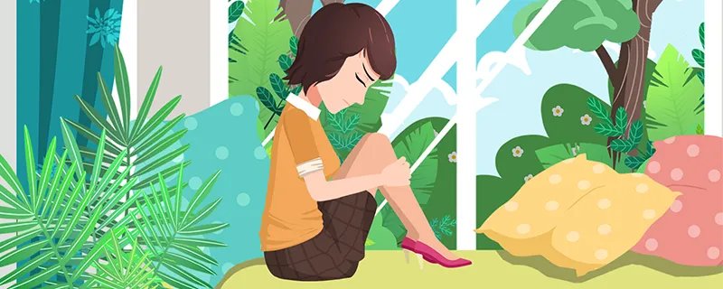 怀孕4个月可以打掉吗