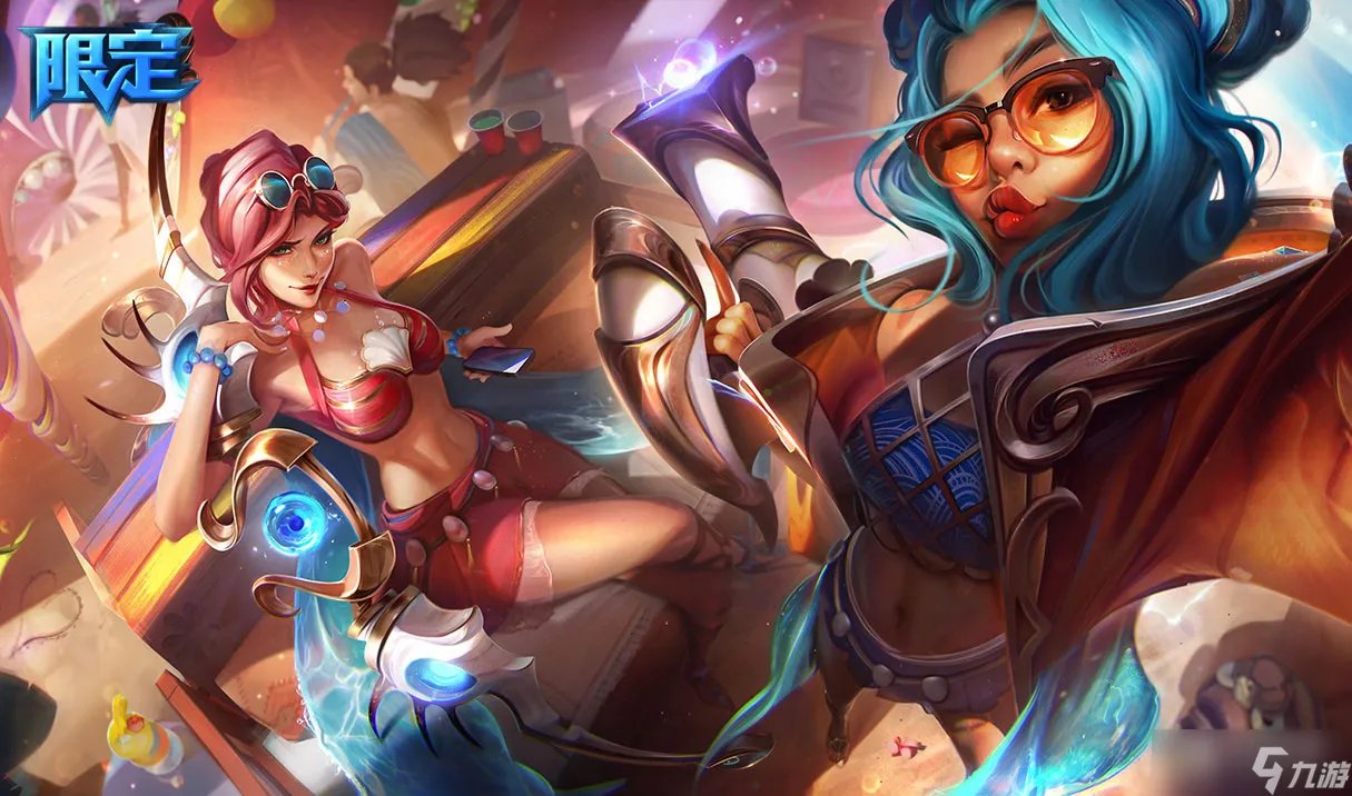 《英雄联盟》2023JDG夺冠精选限定皮肤活动什么时候结束