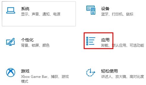 蓝屏代码0xc0000001完美解决win10