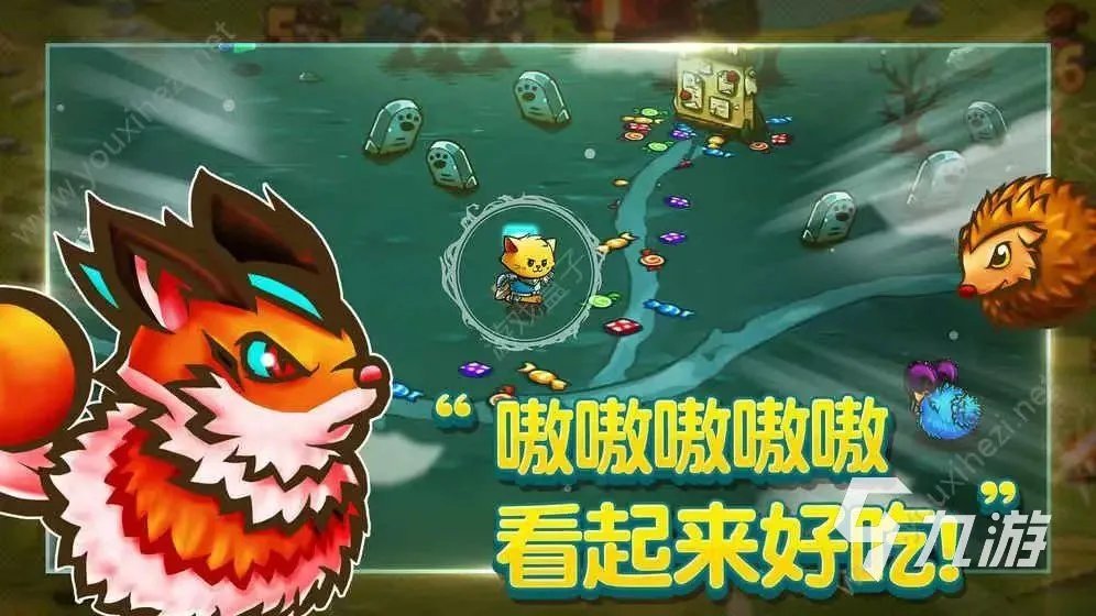 口袋妖怪游戏大全有哪些 口袋妖怪游戏合集