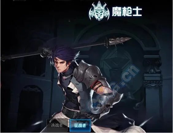 dnf魔枪士转职哪个好2021