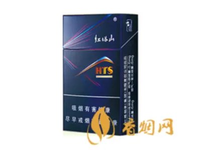 红塔山香烟有多少种 红塔山香烟价格表一览