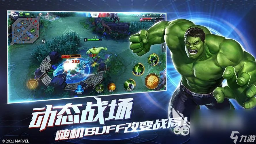 适合团队玩的游戏有什么 人气最高团队游戏推荐