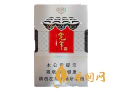 宽窄香烟价格表图大全 四川宽窄香烟共有几种