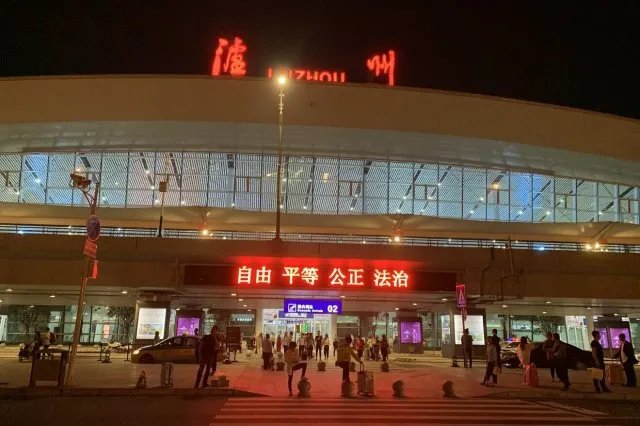 成都有几个机场 成都机场有哪些 成都周边飞机场名单