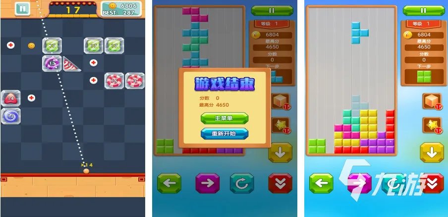 好玩的俄罗斯方块游戏有哪些 2023必玩的方块题材手游合集