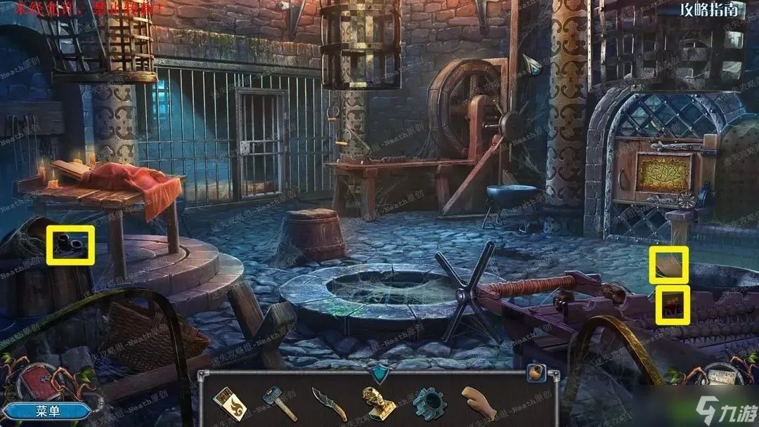 密室逃脱8红色豪宅新版攻略全部答案