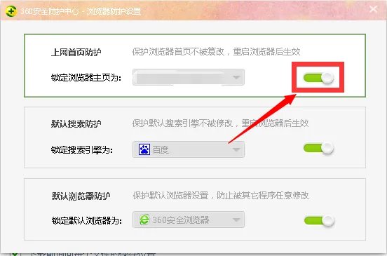 hao123网址之家首页