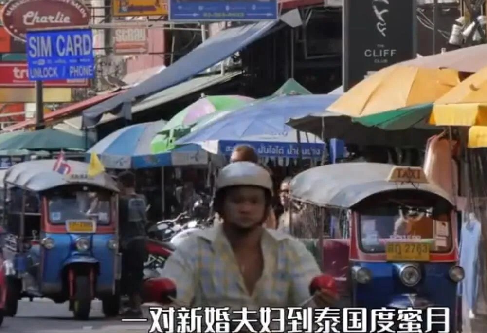 泰国试衣间暗门事件，泰国试衣间失踪案真相由来