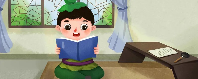 洛阳纸贵的意思和典故 洛阳纸贵的意思和典故原型