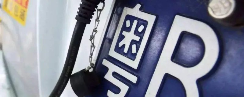 怎么通过车牌号查询车辆信息