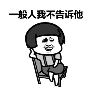 包教包会:JOMASHOP 海淘手把手下单攻略!来自美国的老牌名表电商~