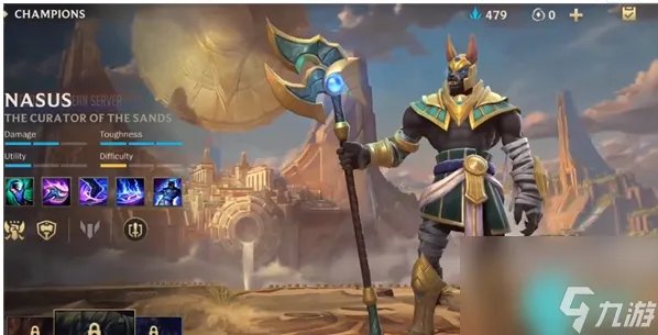 lol手游三相之力怎么合成-英雄联盟手游三相之力介绍