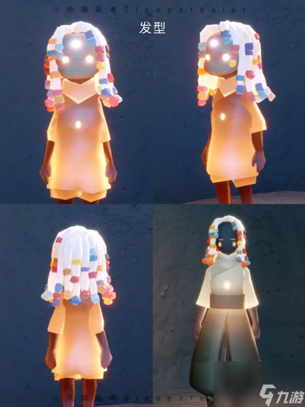 光遇归巢版全物品汇总