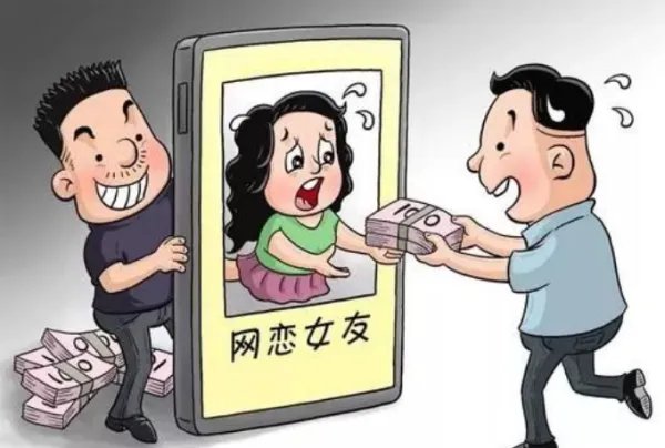 男子假冒空姐和兄弟网恋，骗其五十五万，如何防范网络诈骗套路？