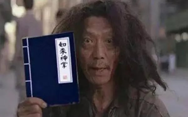 怎样自学练武功:选择适合的武功,花时间练不怕辛苦