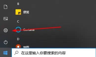 打印机脱机了怎么恢复打印