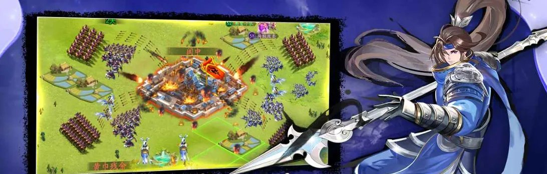 胡莱三国3真武将技能怎么样 真武将技能玩法详解