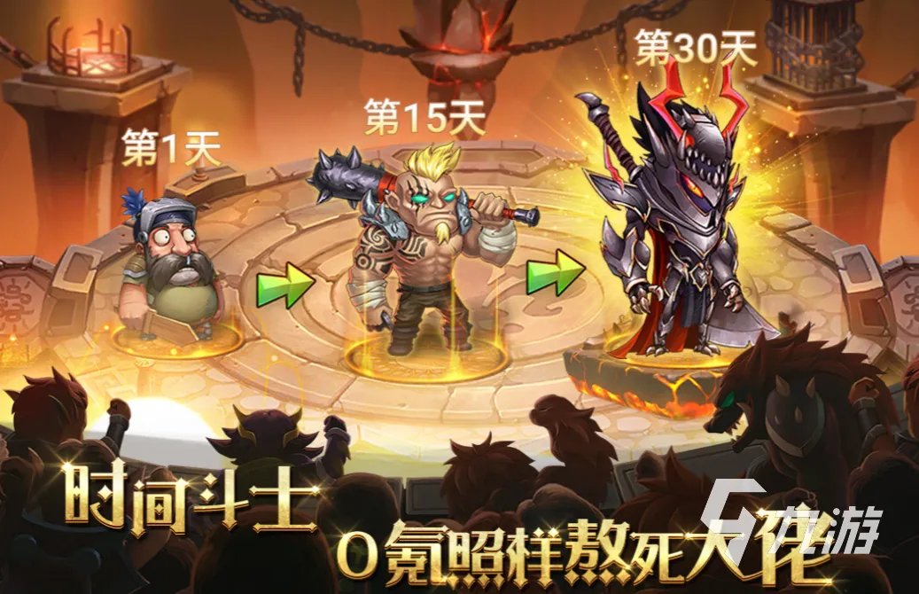 2023自走棋手游排行榜前十名 流行的自走棋游戏top10