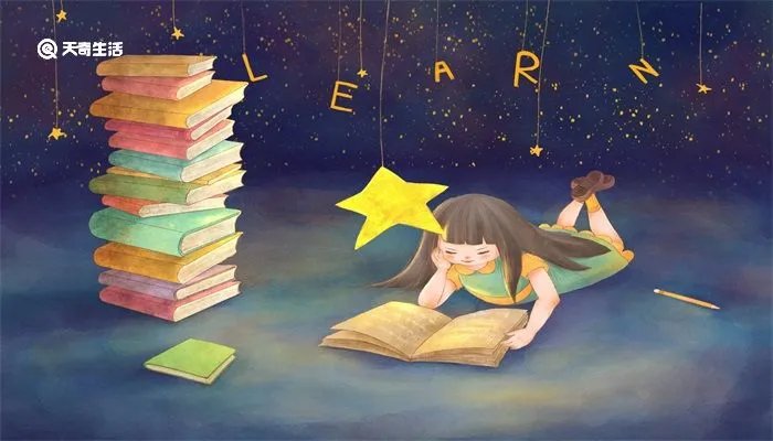 酱油党是什么意思