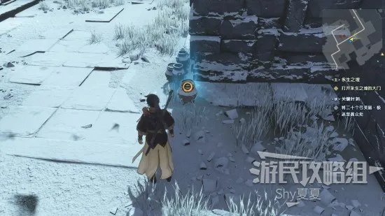 《古剑奇谭3》全收集图文攻略 收集品位置及获取方法详解