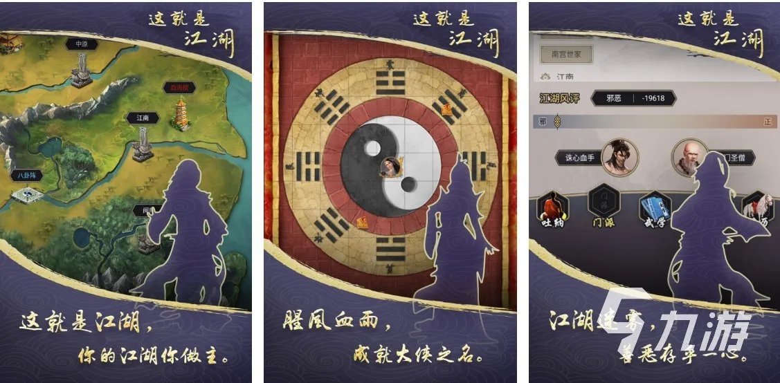 热门的大型免费网游排行榜 2023超受欢迎的网游有哪些