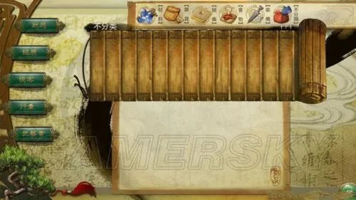 《侠客风云传》图文攻略 主线支线任务图文攻略