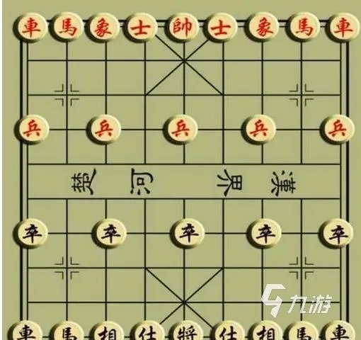 新中国象棋手机版免费下载安装2022 新中国象棋安卓版下载链接