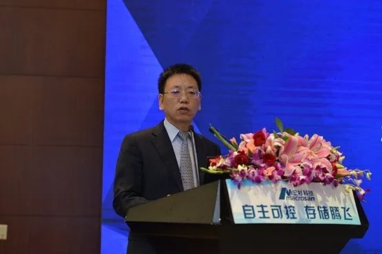 浙江大学出现过哪些名人?