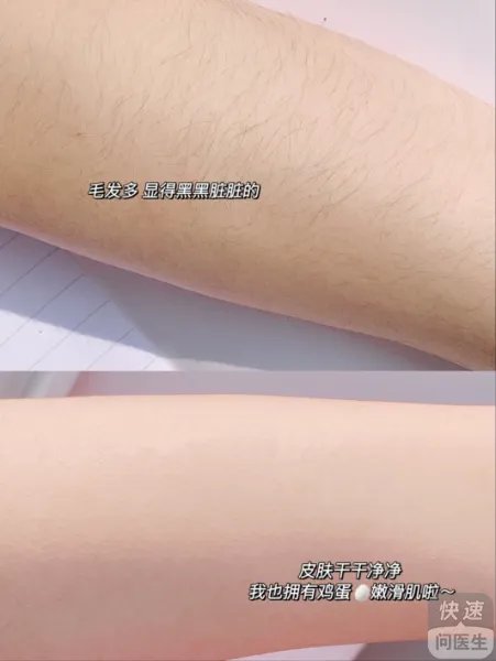 Veet脱毛膏应该怎么正确使用