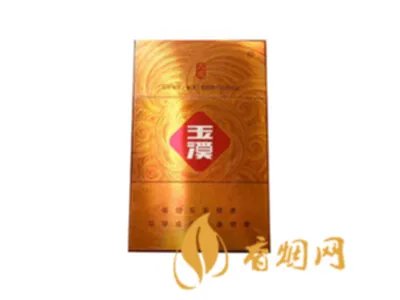 玉溪香烟价格表图大全一览表