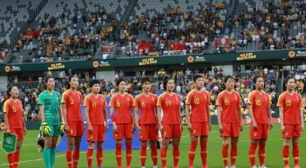 中国女足年终排名亚洲第三，中国女足历年来的排名你了解吗？