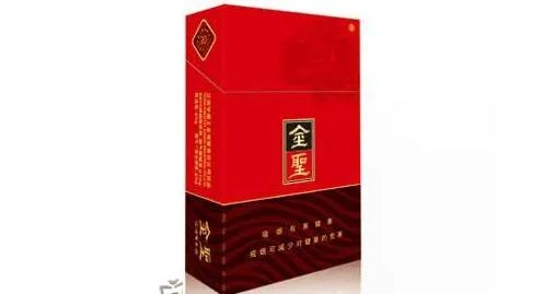 金圣香烟价格表图2022一览表(最完整版)
