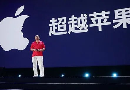 步锤子后尘,360手机官网全面下架,这是要倒闭了吗?