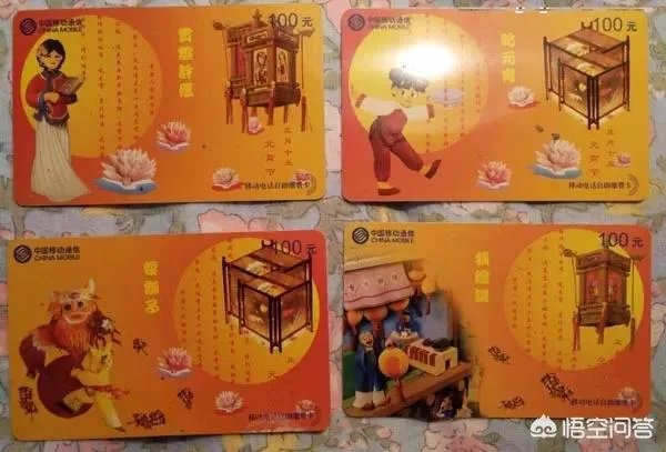 月上柳梢头人约黄昏后。写的是什么节日。