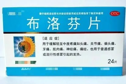 新冠肺炎阳性吃什么药能转阴