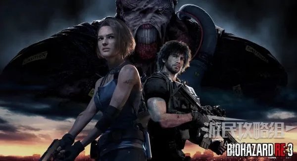 《生化危机3重制版》图文攻略 全收集与解谜图文攻略