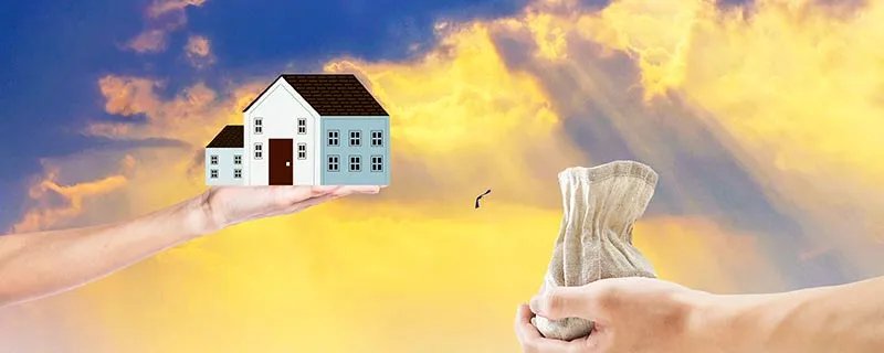 淘宝积分怎么兑换东西 淘宝积分如何兑换