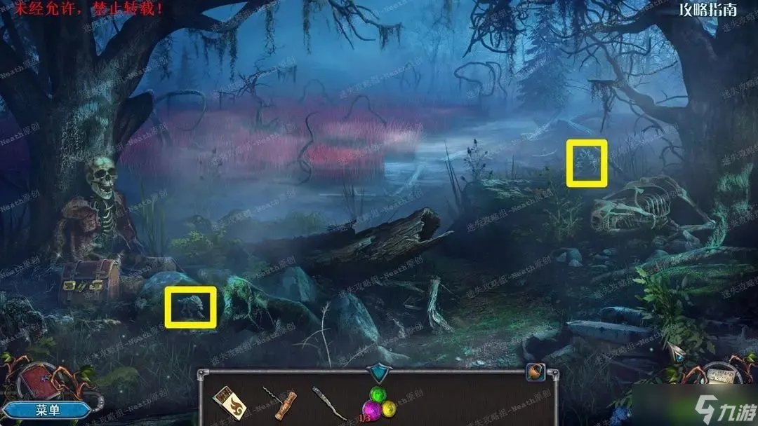 密室逃脱8红色豪宅新版攻略全部答案