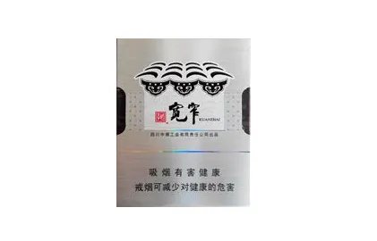 宽窄香烟价格表图大全 四川宽窄香烟共有几种