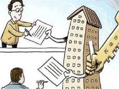 盖州公求园求租房