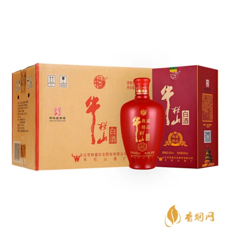 北京t3免税店有什么酒？一起来看看！
