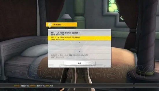 《刀剑神域失落之歌》图文攻略 新手入门图文攻略