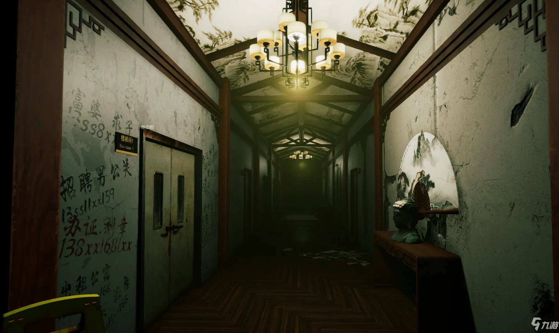 《迷离诡夜》全步骤攻略详解密码分享