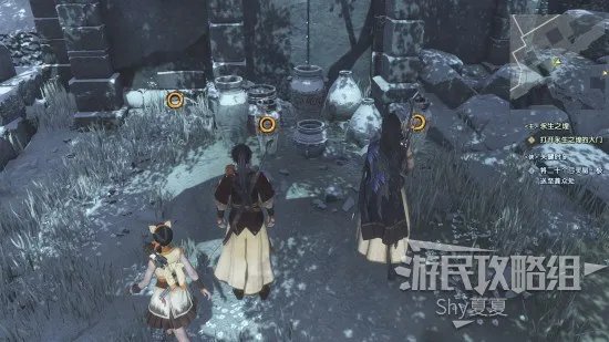 《古剑奇谭3》全收集图文攻略 收集品位置及获取方法详解