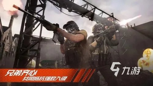 十大自由度超高的手游有哪些 2023自由度高的手游推荐