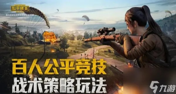 幻影猎手被动加多少伤害